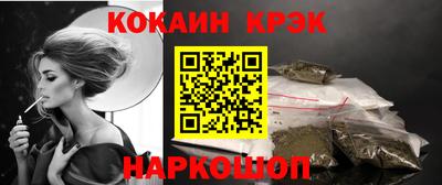 меф Тара