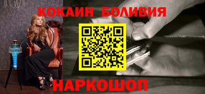 меф Тара