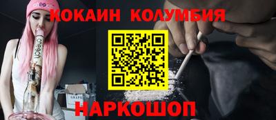 меф Тара