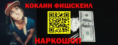 mix Тулун