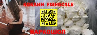 скорость mdpv Татарск