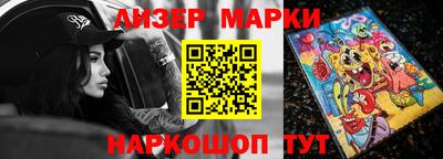 кокаин VHQ Тверь