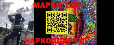 скорость mdpv Татарск
