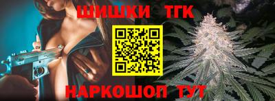 меф Тара