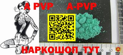 кокаин VHQ Тверь