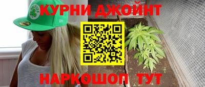 меф Тара