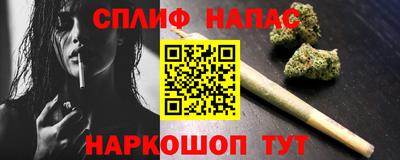 кокаин VHQ Тверь