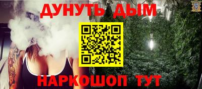 кокаин VHQ Тверь