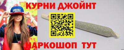 меф Тара