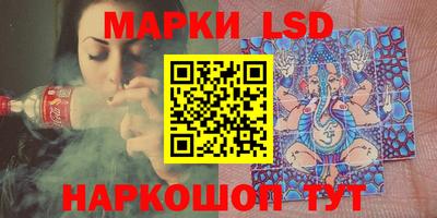 амф Туймазы