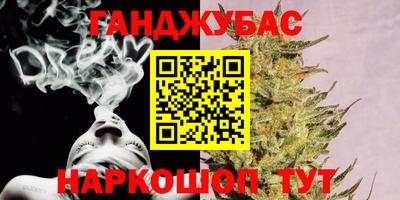 кокаин VHQ Тверь
