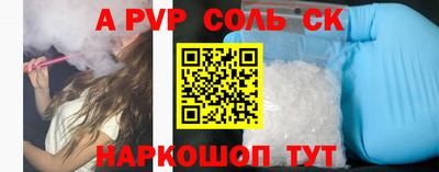 гидропоника Тула