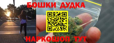 меф Тара