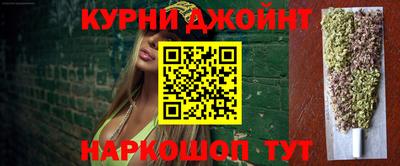 меф Тара