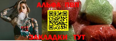 меф Тара