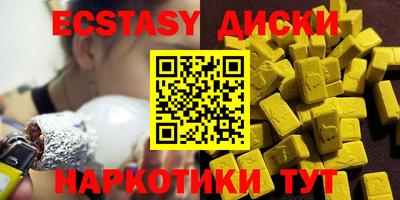 меф Тара