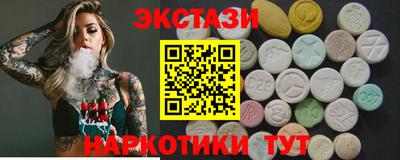 гидропоника Тула