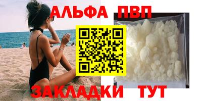 mix Тулун