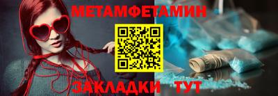 кокаин VHQ Тверь