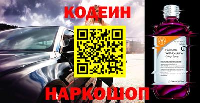 кокаин VHQ Тверь