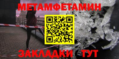 кокаин VHQ Тверь