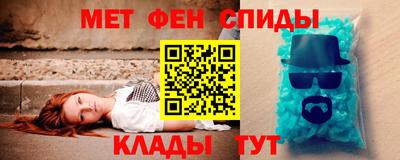 кокаин VHQ Тверь
