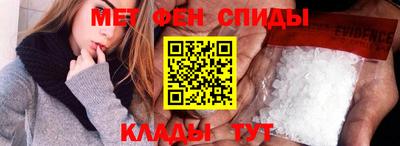 mix Тулун