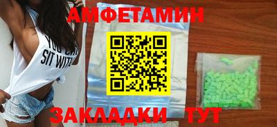кокаин VHQ Тверь