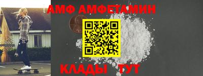 кокаин VHQ Тверь