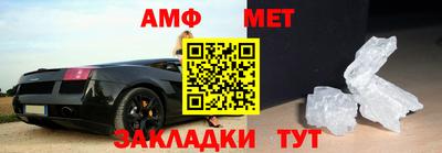 скорость mdpv Татарск
