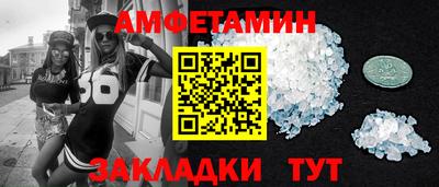 кокаин VHQ Тверь