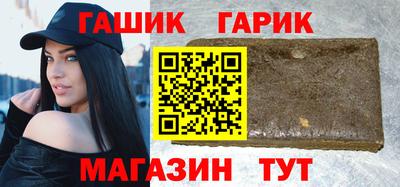скорость mdpv Татарск