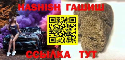 меф Тара