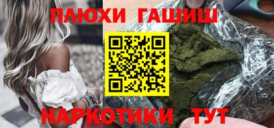 кокаин VHQ Тверь