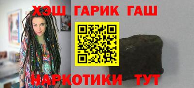 амф Туймазы