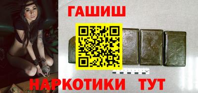 кокаин VHQ Тверь