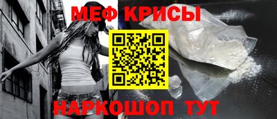 скорость mdpv Татарск