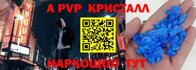 кокаин VHQ Тверь
